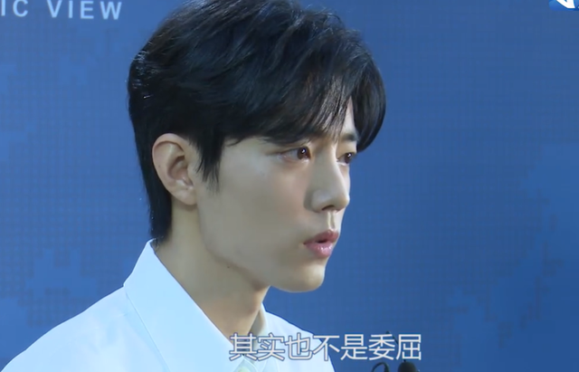 227肖战是什么意思，227是什么意思（肖战首度亮相回应227事件）