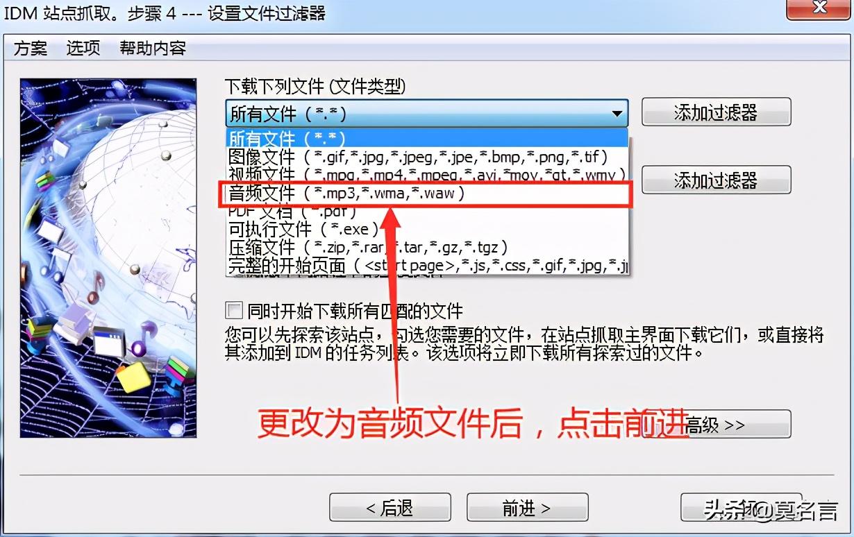 chinaz站长素材（chinaz素材网）