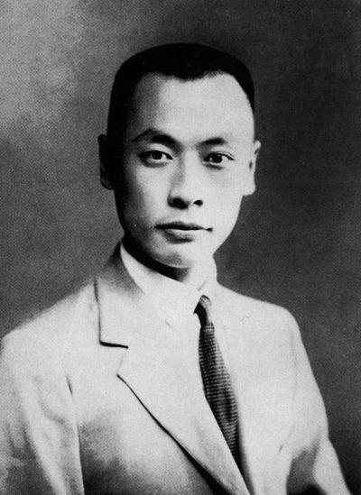 长征是几几年到几几年，2021年是长征胜利多少周年（留下的人怎么样了）