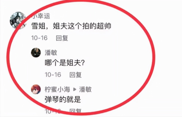 内地天后级女歌手，内地天后是谁（90年代内地天后落差好大）