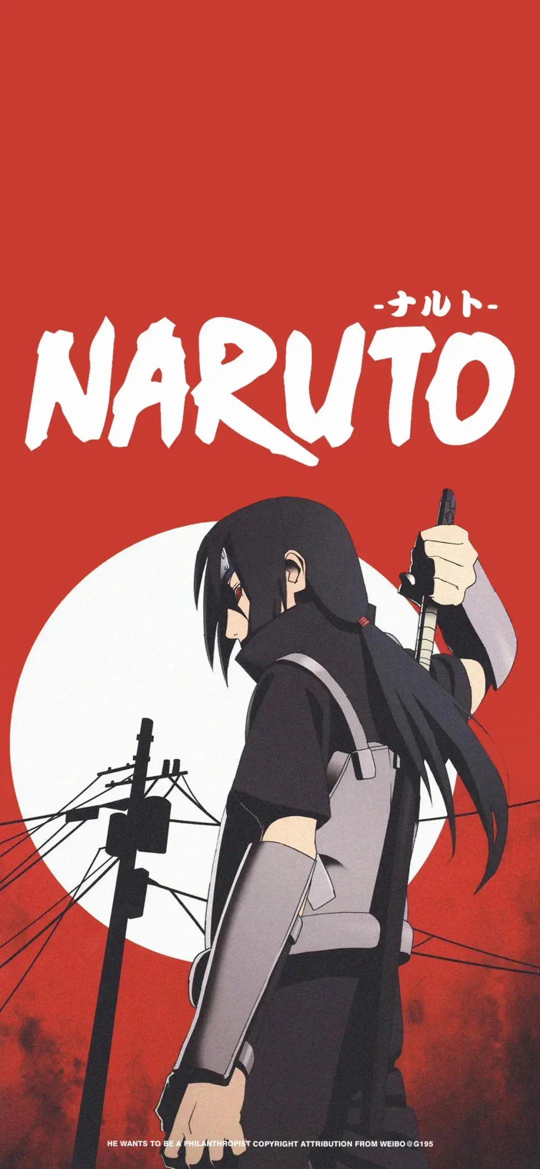 火影忍者头像. 帅气.男生,江孑 火影忍者帅气动漫男生头像微信(一组超好看的火影忍者壁纸和动漫男生头像) 火影忍者头像. 帅气.男生,江孑 火影忍者帅气动漫男生头像微信(一组超好看的火影忍者壁纸和动漫男生头像)