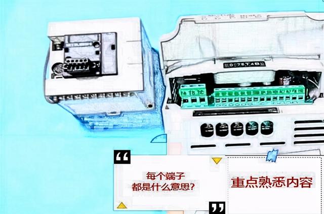 avi是什么意思，赛里木什么意思（你知道变频器上的ACI、COM、GND等都代表什么意思）
