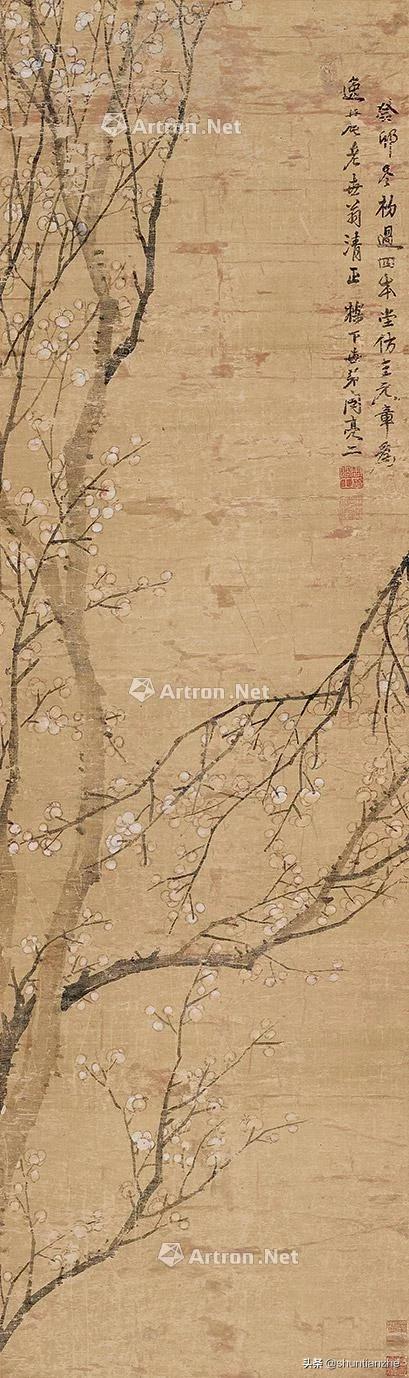 写意梅花100种画法，构图一百例，学完够用了