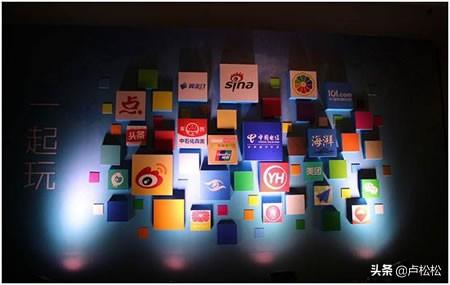 自媒体mcn是什么意思，头条的mcn是什么意思（2019文字、音频及短视频内容创作者方向）