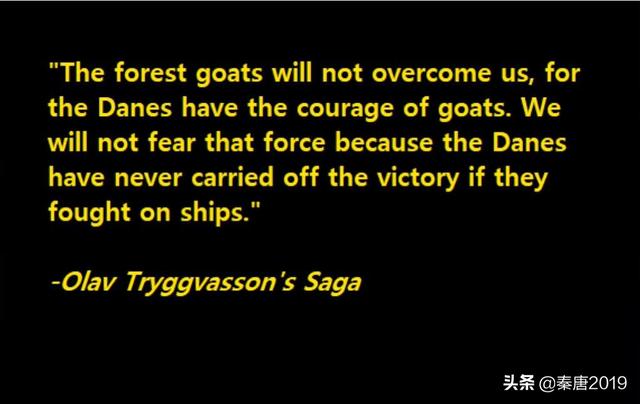 olo是什么意思，olo是什么（挪威人、瑞典人和丹麦人有何不同）