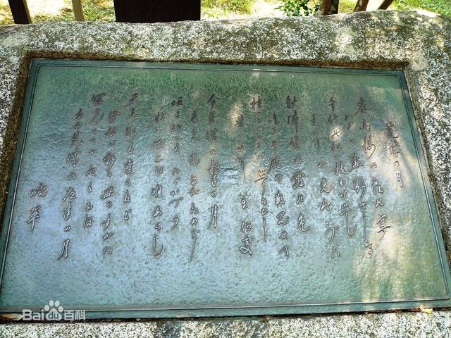 白桦林歌词朴树经典歌曲白桦林，白桦林 朴树 歌曲（日本民谣《荒城之月》）