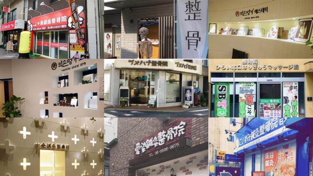 骨雕面雕技术，帮你告别美颜相机“瘦脸模式”