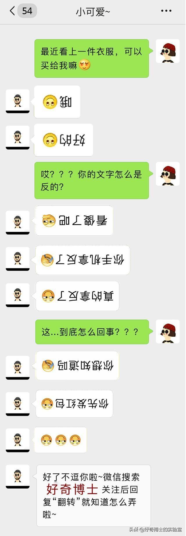 如何舌吻，舌头接触面积得多大