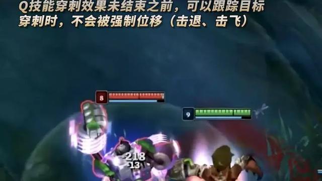 无伤打野英雄狼人，GANK技巧新人必学，学会这招可无视控制
