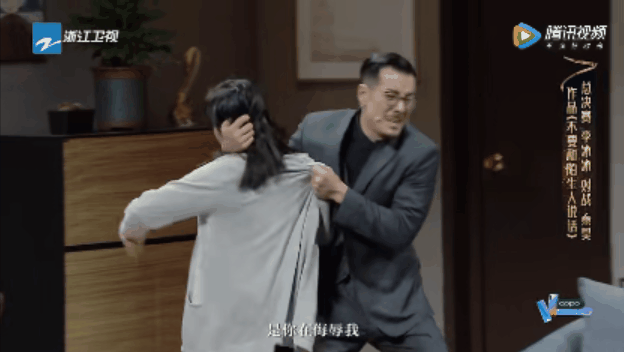 量体之刑是啥，量体之刑是怎么回事（不服输的李冰冰）