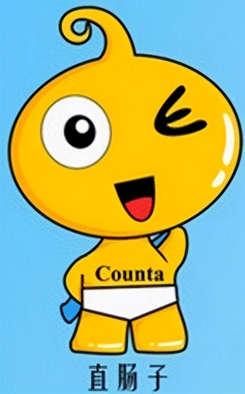countifs函数的使用方法及实例，countifs函数多个条件怎么使用（COUNTIF本领大）