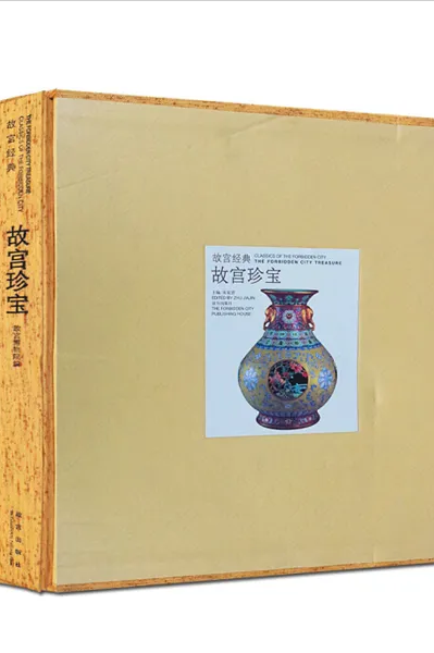 世界四大博物馆之首是什么，把世界5大博物馆