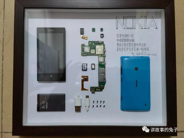 诺基亚按键失灵，诺基亚手机按键失灵（Nokia 鲁妹儿手机拆机）
