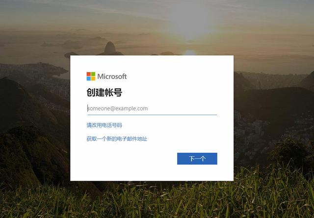 skype怎么用，skype怎么使用（一个比百度网盘好用的网盘）