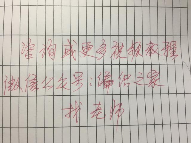 毛线编织拖鞋，毛线编织拖鞋图片（超详细的毛线拖鞋编织教程）