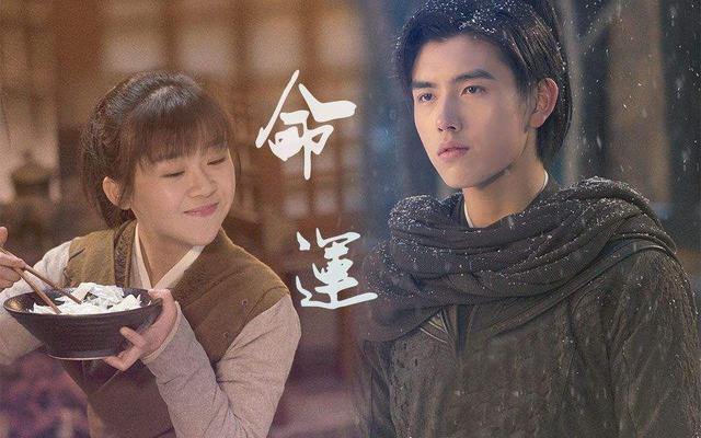 将夜桑桑扮演者，将夜桑桑扮演者是谁（《将夜》宁缺的废柴崛起之路已开启）