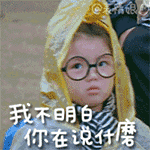 周的拼音怎么写，周拼音怎么打出来（一年级小学生语文教材里有个东西）