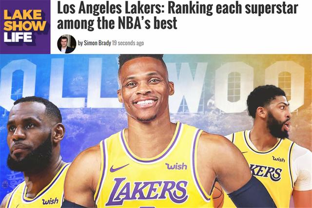 湖人三巨头，湖人三巨头合影（美媒评湖人3巨头联盟排名）