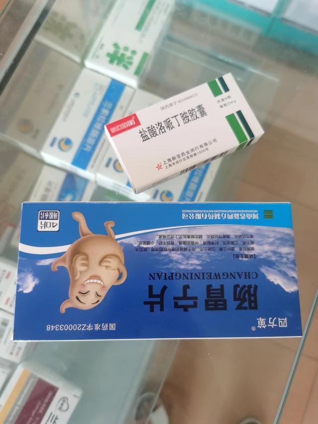 肠炎呕吐怎么办，宝宝肠炎呕吐怎么办（用什么药治疗效果好）