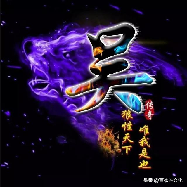 小红书霸气男生头像  兄弟头像，小红书霸气男生头像动漫微信（狼行天下）