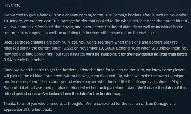 英雄联盟边框怎么设置，lol载入边框怎么设置（真实伤害加载边框修改）