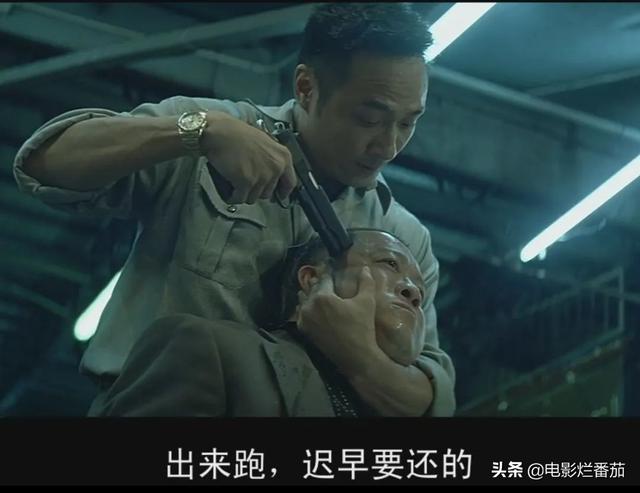 收手吧阿祖什么梗，港片中那些经典反派