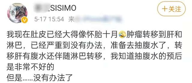 纯阳sisimo，剑网三唐门同人文（肚皮大得像怀胎十月）