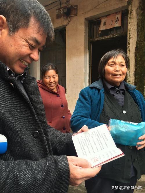 农村集体经济组织股权证什么意思，农村集体股权证是什么意思（农村集体经济组织股权证是什么）