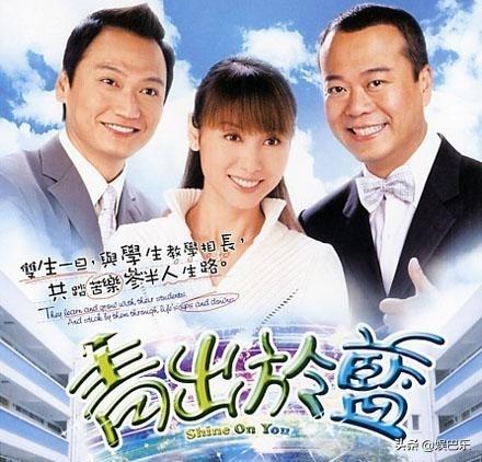 欧阳震华主演的电视剧，欧阳震华哪些电视剧好看（欧阳震华拍过的八部港剧）