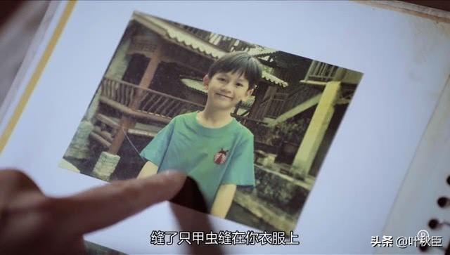 法证先锋第四部，法证先锋第四部评价（​《法证先锋4》白骨案太失望）