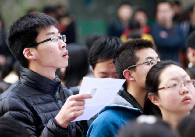 公务员国考和省考有什么区别，国考职位表2023公告（“国考”和“省考”明显不同）