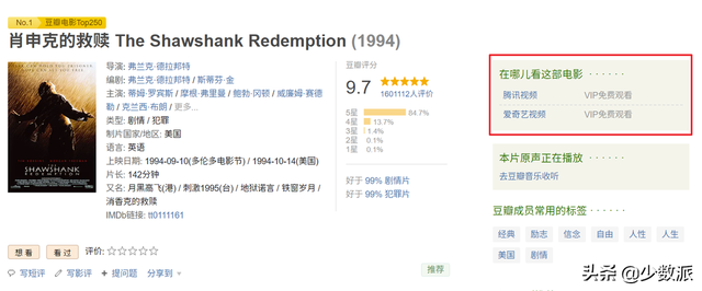 怎样找歌名，怎么样找歌曲名字（的歌、想看的剧去哪儿找）