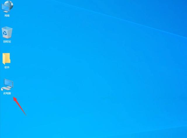 桌面图标不见了怎么恢复，手机图标不见了怎么恢复（我的电脑图标怎么恢复）