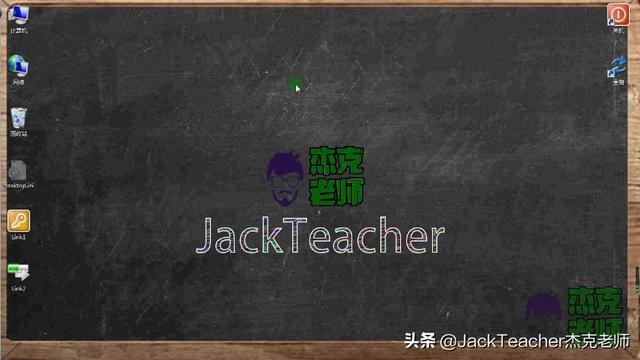 怎样一键快速关机，怎么一键关机电脑（你还不会制作一键关机按钮）