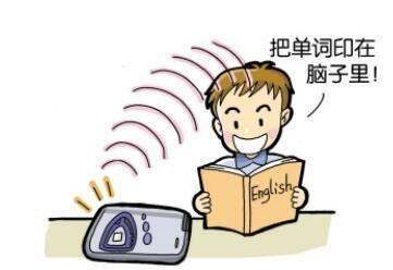 高一英语学习方法，怎样学好高一英语方法（学好英语原来这么简单）