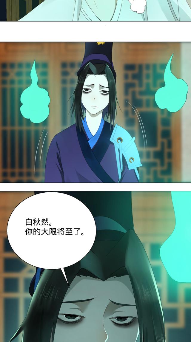 花心总裁的小妖精，花心总裁的小妖精电子书txt全集下载（小妖精这次你可逃不掉）