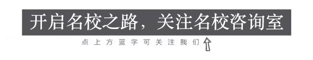 2019年中考学校录取分（成都市2019年中考录取线及排位汇总）