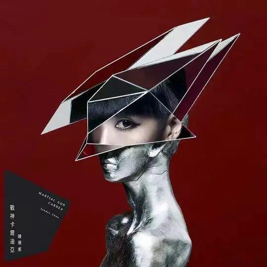 情歌歌词陈珊妮，陈珊妮情歌歌词（称她为“独立鼻祖”，不为过吧）