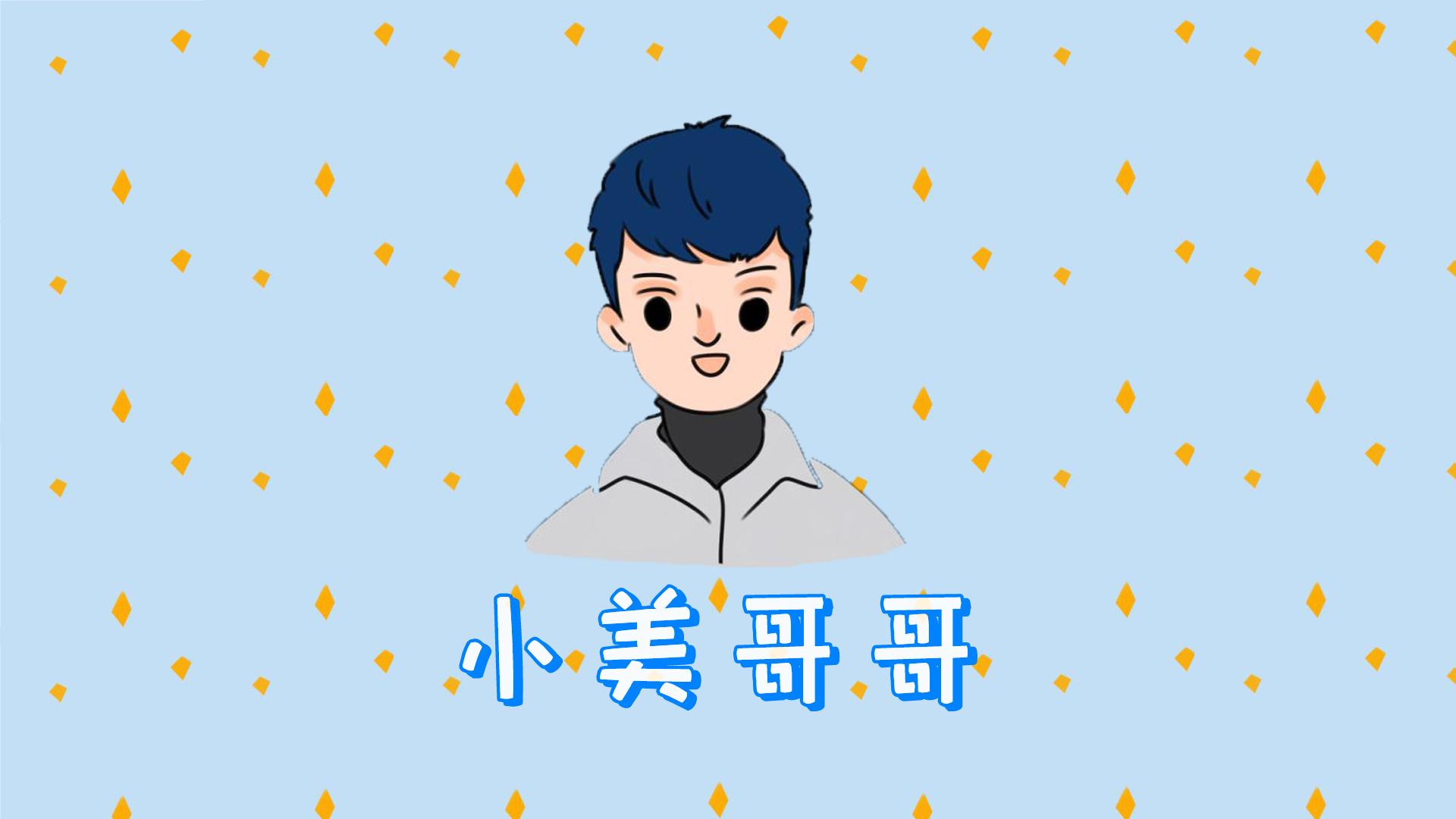 金卡戴珊在ins上晒出一组照片,图中她对着镜头展示自己戴钻石牙套的下