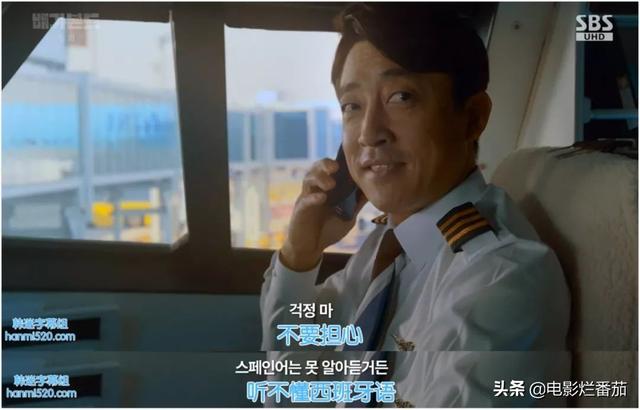 九家之书剧情，九家之书剧情分集（一起惊天腐败案浮出水面）