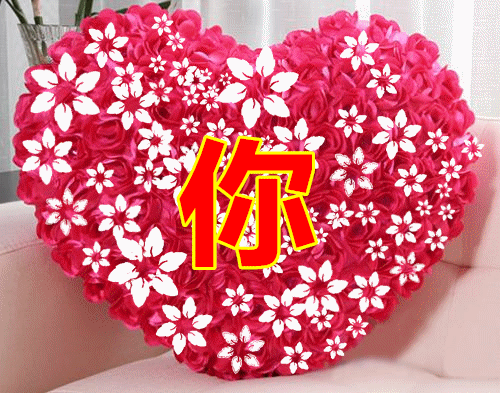 情感散文：善待每一个遇见，情感散文伤感文章（这份爱在时光深处为你静水流深）