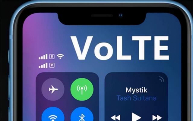 volte手机，手机volte高清通话如何开启（看完你就涨知识了）