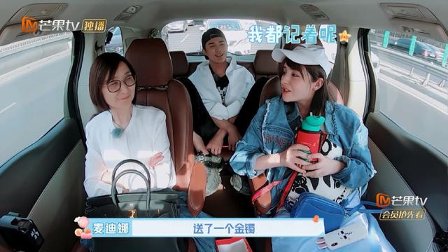 姜潮家境天涯，姜潮的家庭背景（亲妈背名牌包第一次见面送麦迪娜金镯）