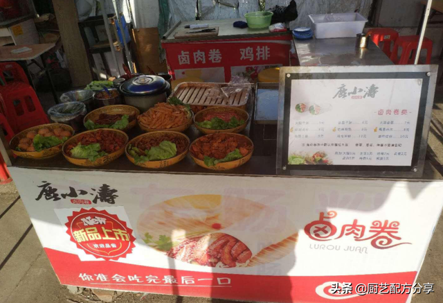 卷饼皮的做法，卷饼皮的做法大全（小伙这些年就靠这个谋生买房）