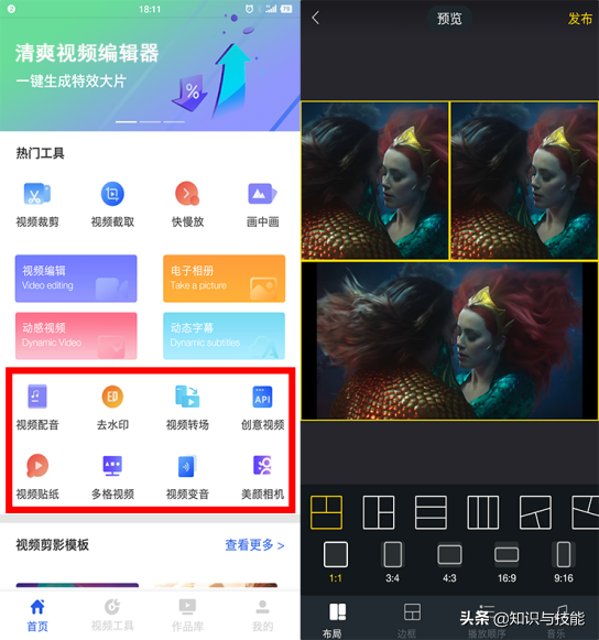 手机上网接入点，手机接入点怎么设置（为什么都是4G网你的就没别人快）