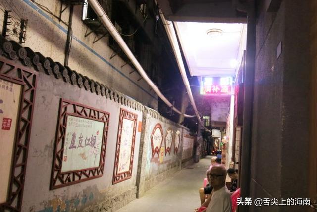 椰奶清补凉的做法，清补凉椰奶怎么做（海口最有街味的6家清补凉）