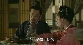 采莲曲歌词全文，采莲曲歌词全文拼音版（“却道海棠依旧”这句古风歌词太矫情）