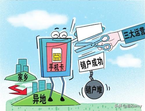 异地补卡没有服务密码怎么办（手机卡的服务密码忘记找回方法）