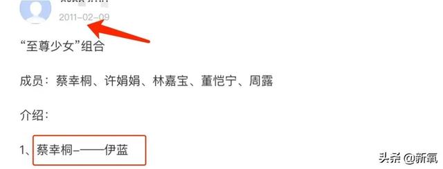 新晋抖音一姐湿身照千万男粉沦陷，茶言茶语被嘴臭少女喷到自闭…