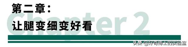 什么睡姿可以提升颜值，什么样的睡姿容易变美（有哪些可以提高颜值的小技巧）